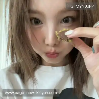 单欣辛